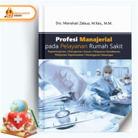Image of profesi manajererial pada pelayanan rumah sakit